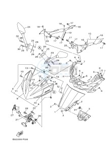 YZF-R3 YZF-R3A 321 R3 (B025) drawing WINDSHIELD