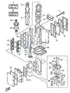 200AETO drawing REPAIR-KIT-1