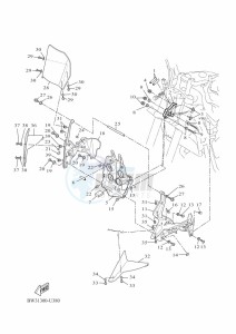 XTZ690D-B TENERE 700 (BEH2) drawing COWLING 1