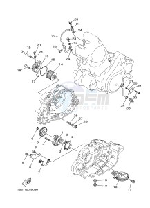 YFM700R YFM7RB RAPTOR 700R (1ASE 1ASF 1ASD) drawing OIL PUMP