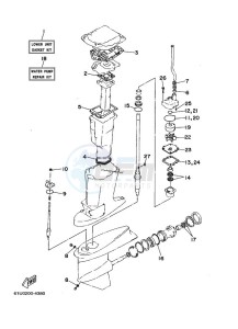 E115AEL drawing REPAIR-KIT-2