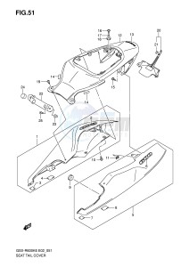 GSX-R600 (E2) drawing SEAT TAIL COVER