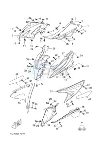 YZF-R125 R125 (5D7W 5D7W 5D7W 5D7W) drawing COWLING 1