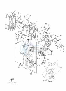 F115BETX drawing FRONT-FAIRING-BRACKET