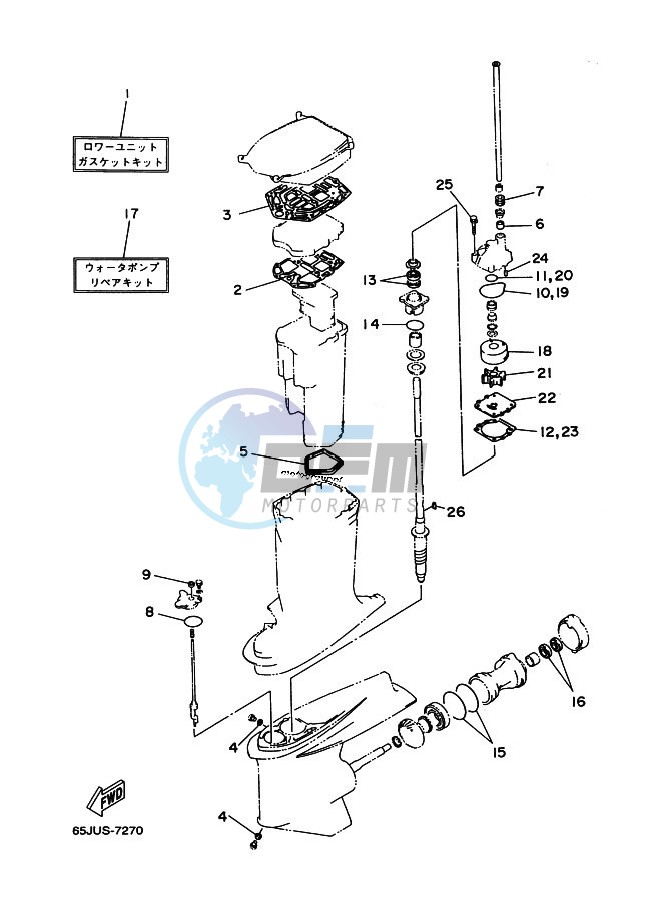 REPAIR-KIT-2