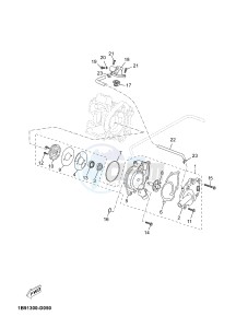 YPR125RA XMAX 125 ABS EVOLIS 125 ABS (2DMH 2DMH) drawing WATER PUMP