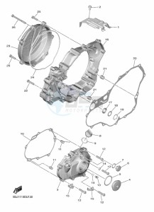 YZ450F (B2WA) drawing CRANKCASE COVER 1