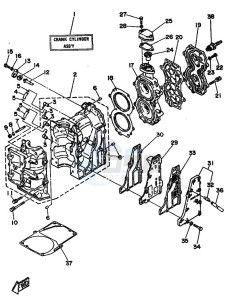 20DEO drawing CYLINDER--CRANKCASE