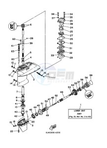 E40GMHS drawing LOWER-CASING-x-DRIVE-3