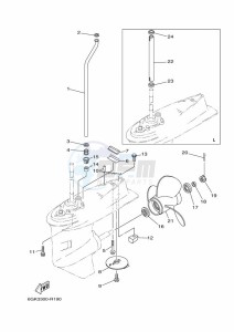 40XMHL drawing LOWER-CASING-x-DRIVE-2