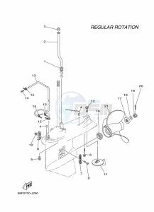 200FETOX drawing LOWER-CASING-x-DRIVE-2