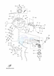 MT125 MTN125-A (BSU1) drawing FUEL TANK