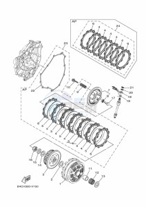 MT-07 MTN690-U (BHH5) drawing CLUTCH