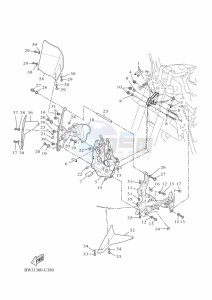 XTZ690 TENERE 700 (BMB8) drawing COWLING 1