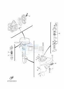 E8DMHL drawing MAINTENANCE-PARTS