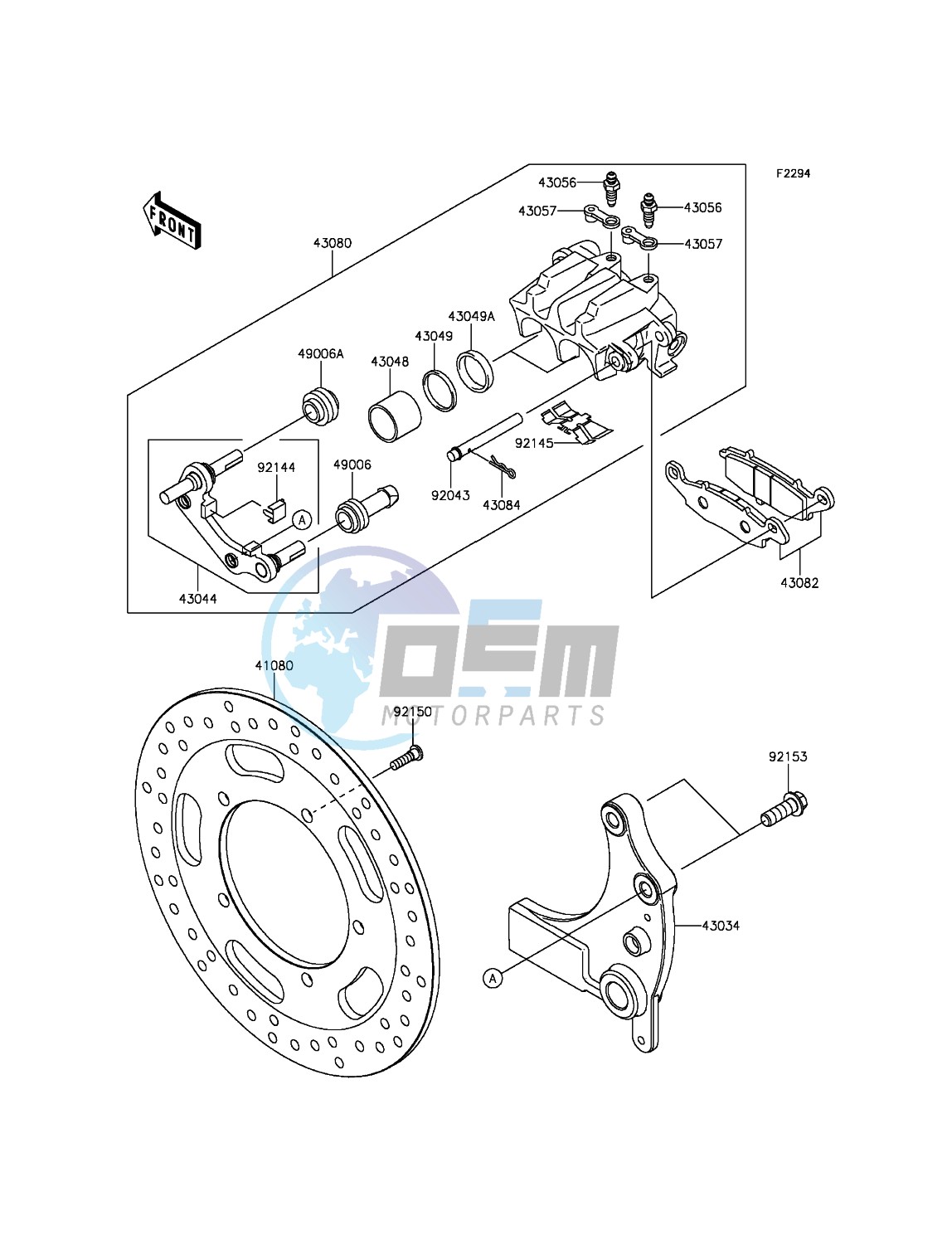 Rear Brake