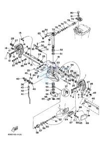 E55CMHS drawing MOUNT-5