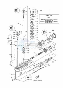 F100DETL drawing PROPELLER-HOUSING-AND-TRANSMISSION-1