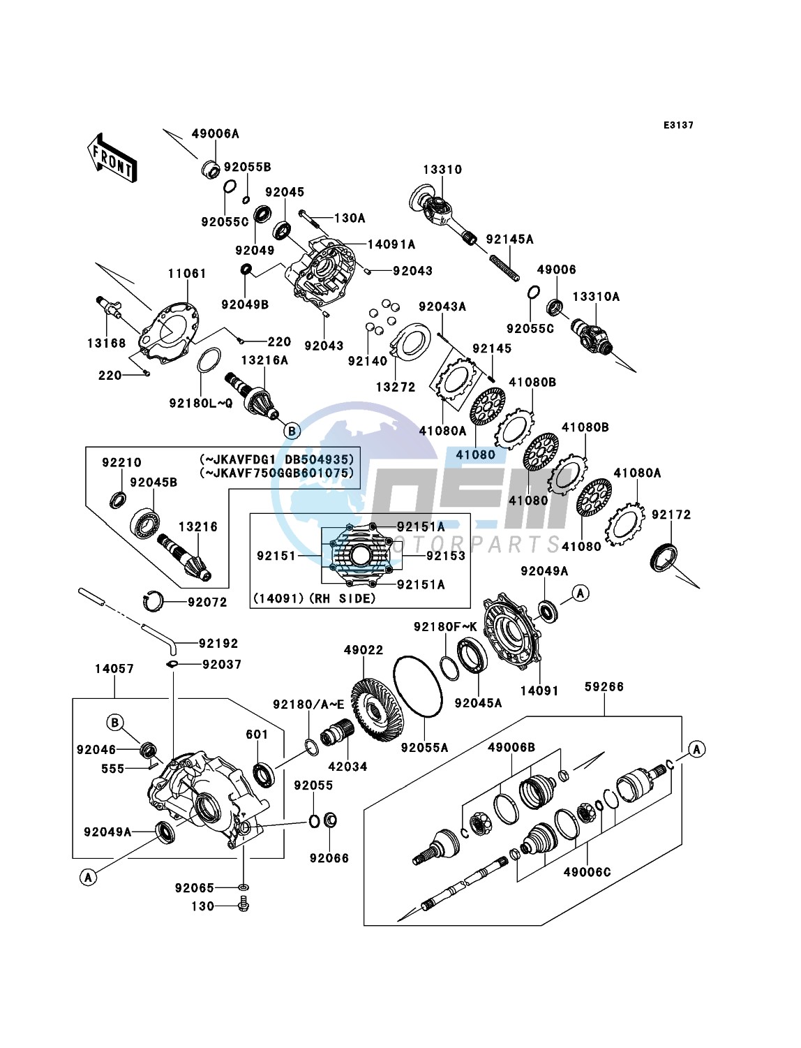 Drive Shaft-Rear