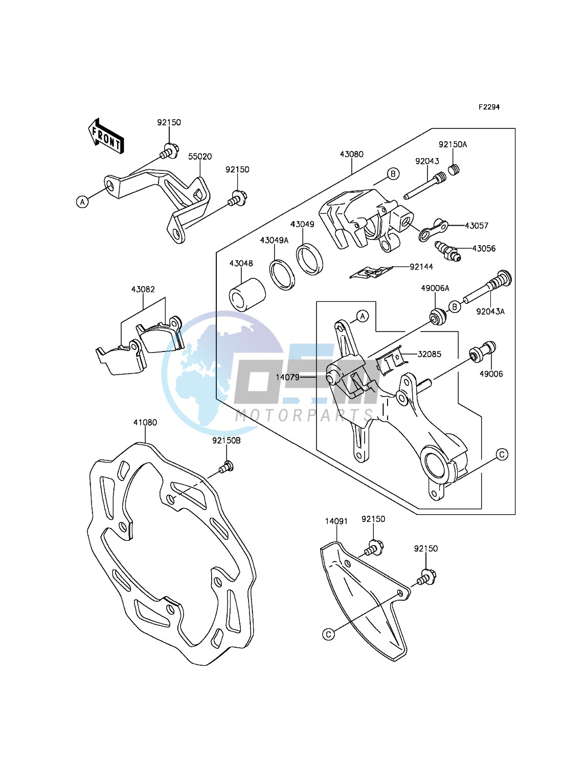 Rear Brake