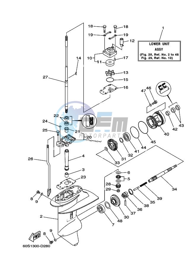 LOWER-CASING-x-DRIVE-1