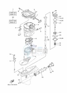 F130AETX drawing REPAIR-KIT-2