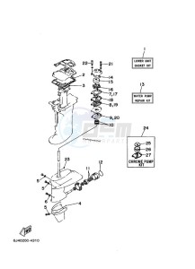 E40GMHL drawing REPAIR-KIT-3