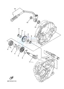 YBR125E YBR125 (BN9C) drawing STARTER