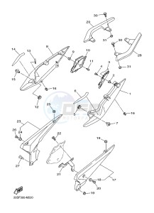 XJ6N 600 XJ6-N (NAKED) (20SR 20SU) drawing SIDE COVER