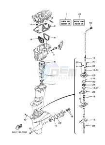 F15CMHS drawing REPAIR-KIT-3