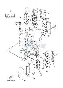 225FETOX drawing REPAIR-KIT-1