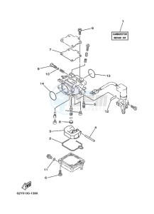 F50AETL drawing REPAIR-KIT-2