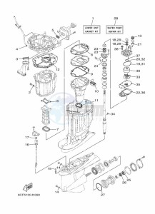 LF250XCA-2016 drawing REPAIR-KIT-2