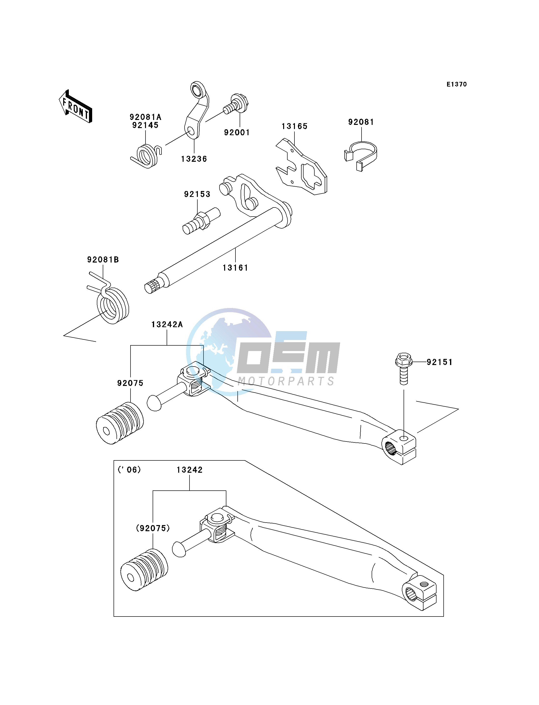 GEAR CHANGE MECHANISM