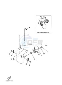 6C drawing LOWER-CASING-x-DRIVE