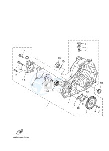 YZF-R25 249 (1WD3) drawing WATER PUMP