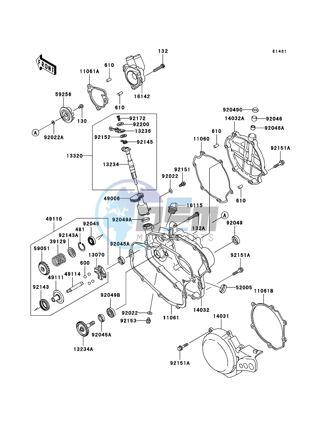 Engine Cover(s)