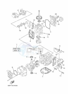 F25DMHS drawing REPAIR-KIT-1