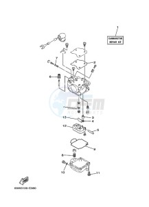 F25AES drawing REPAIR-KIT-2