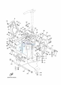 F150AETL drawing FRONT-FAIRING-BRACKET