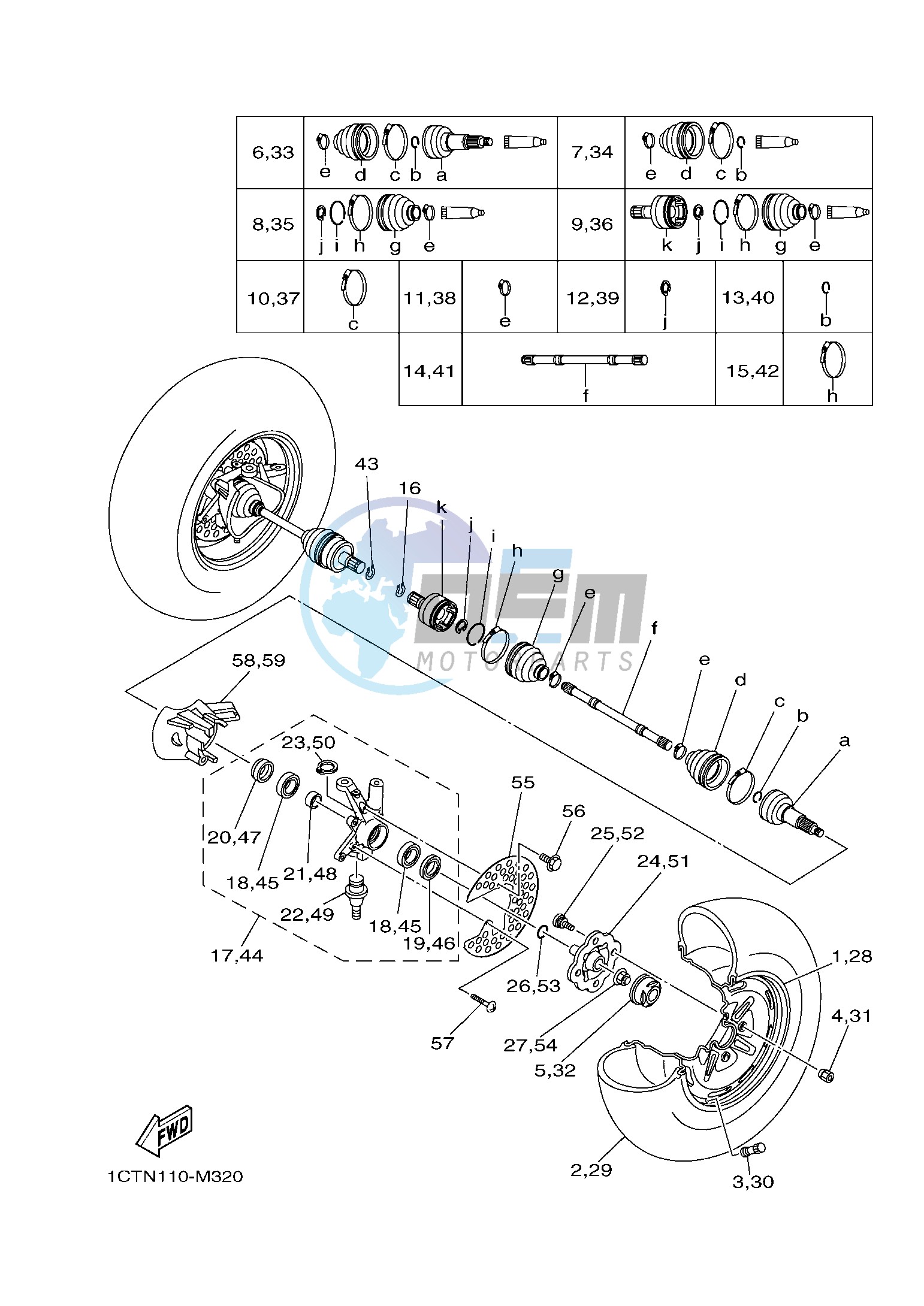 FRONT WHEEL