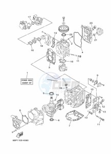 F25DEL drawing REPAIR-KIT-1