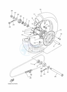 YZ250 (B9U6) drawing REAR WHEEL