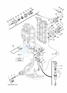 FL150DET1X drawing FUEL-SUPPLY-1