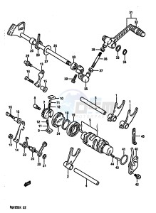 RGV250 1989 drawing GEAR SHIFTING