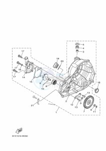 YZF250-A (B1X1) drawing WATER PUMP