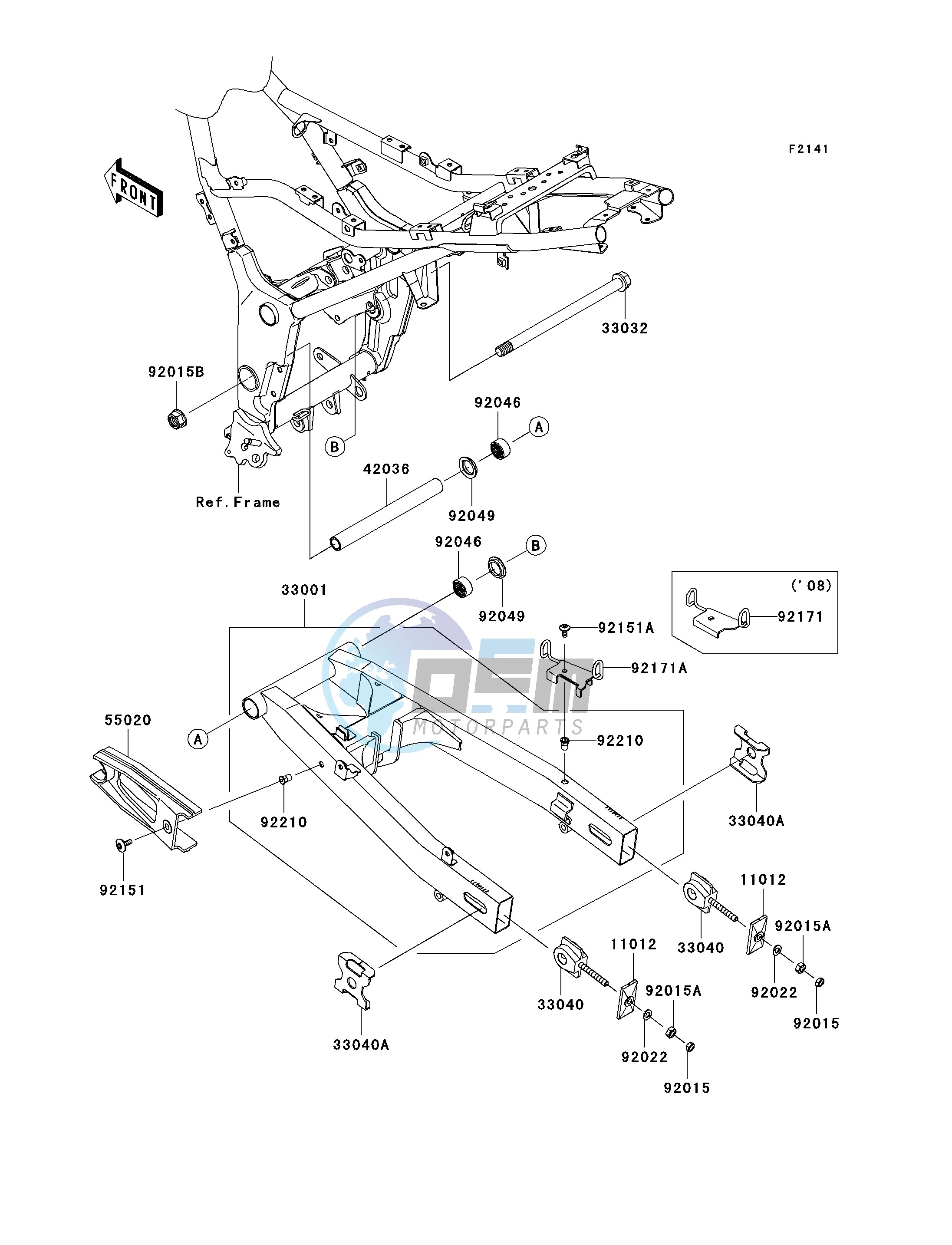 SWINGARM