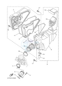 YBR125ESD (51P3) drawing INTAKE