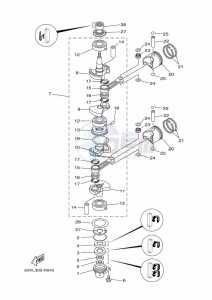 9-9FMHS drawing CRANKSHAFT--PISTON