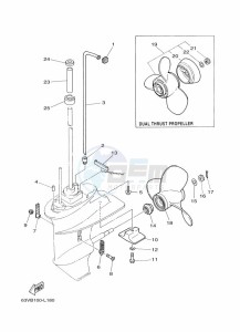 9-9FMH drawing PROPELLER-HOUSING-AND-TRANSMISSION-2